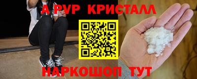СК Берёзовский