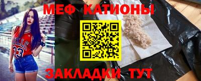 СК Берёзовский